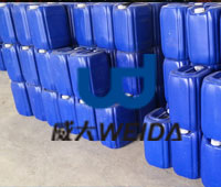 威大水處理藥劑發(fā)貨現(xiàn)場【污水免費檢測】【提供解決方案】